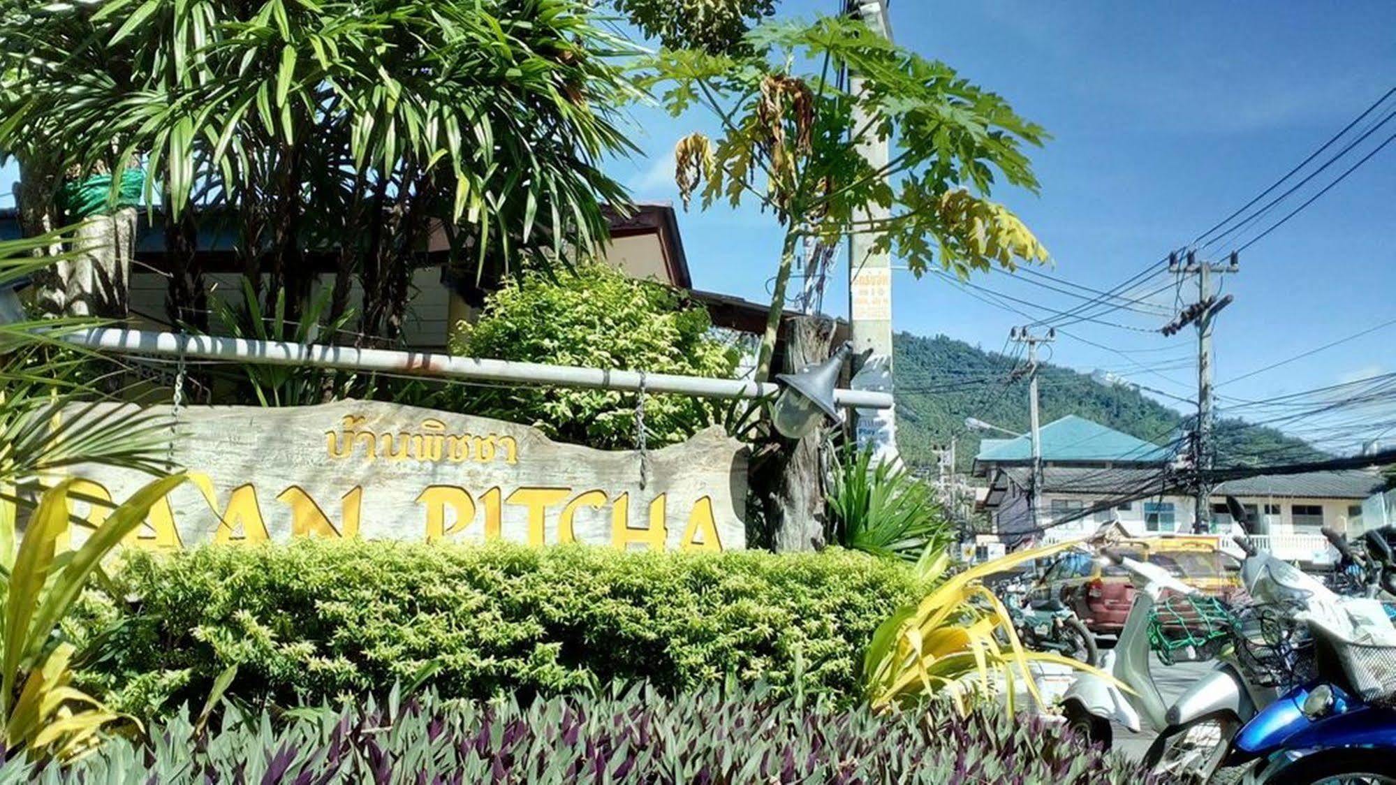Baan Pitcha บ้านพิชชา Lamai Exteriér fotografie